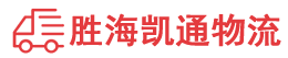 潮州到沙雅县物流公司
